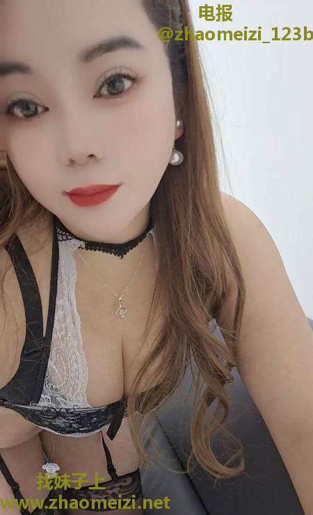 大奶少妇薇薇