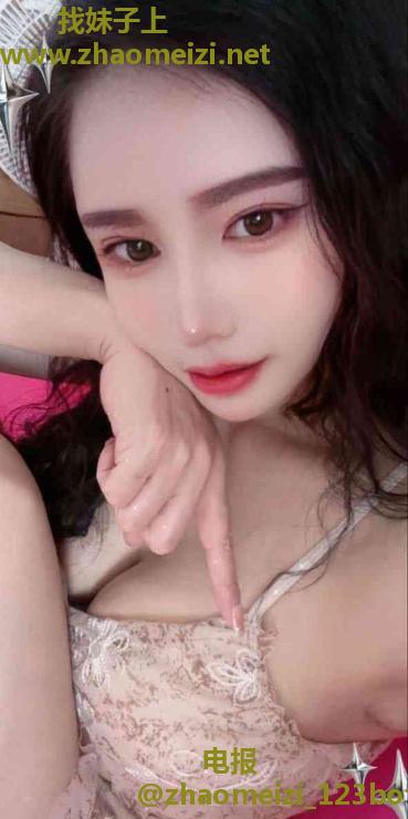 硚口小少妇