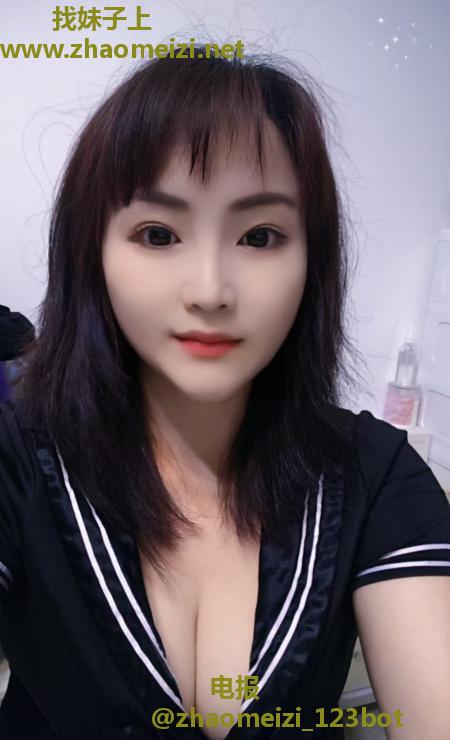 荔湾区服务型少妇