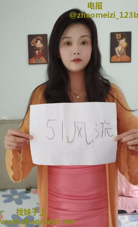 庐阳区小姐姐