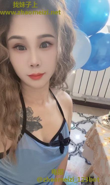 杨楼花式初体验