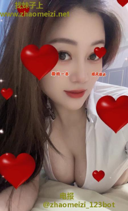 肤白长腿骚妇