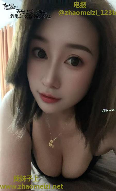 性感大胸骚妇