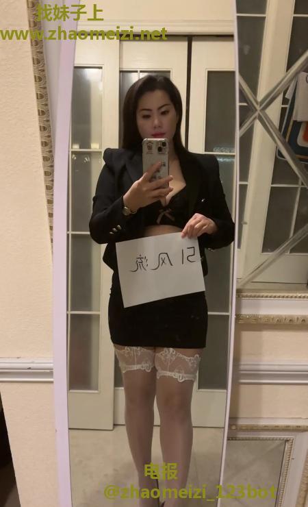 美熟琴子