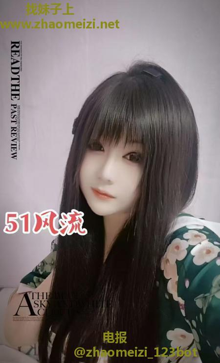 江宁混血妞