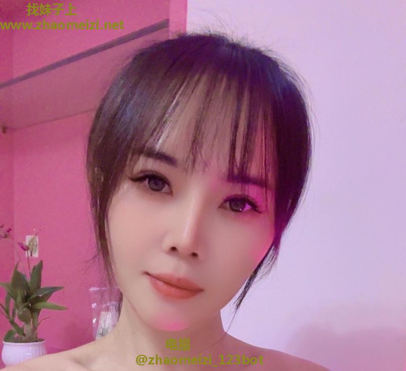 拱墅安安少妇