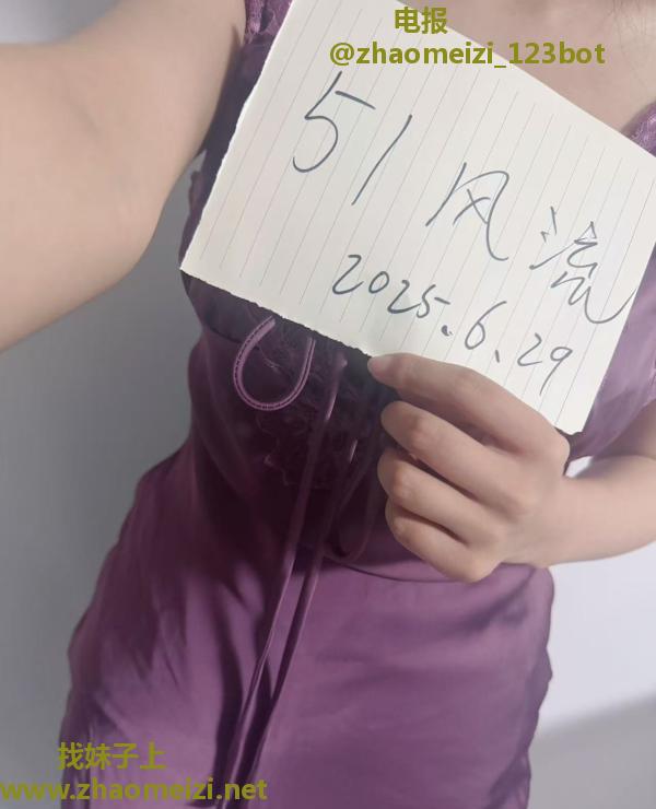 大波人妻少妇