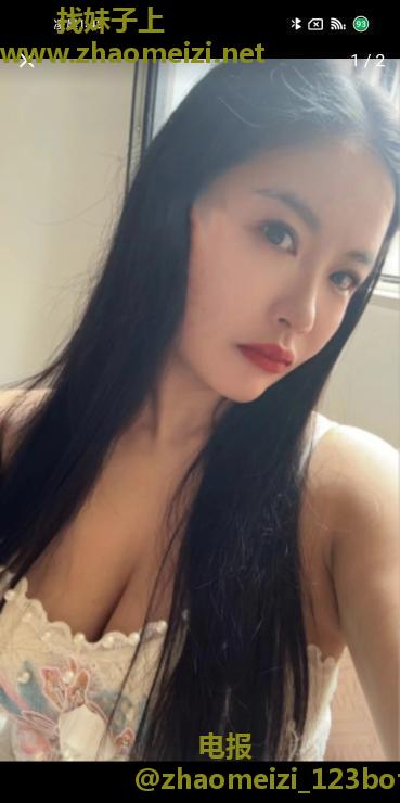 风骚少妇