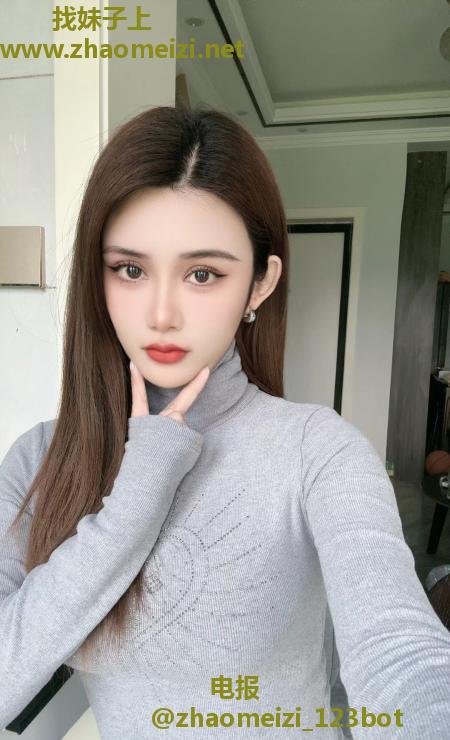 颜值性感老师