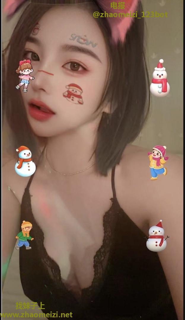 温柔小妹妹