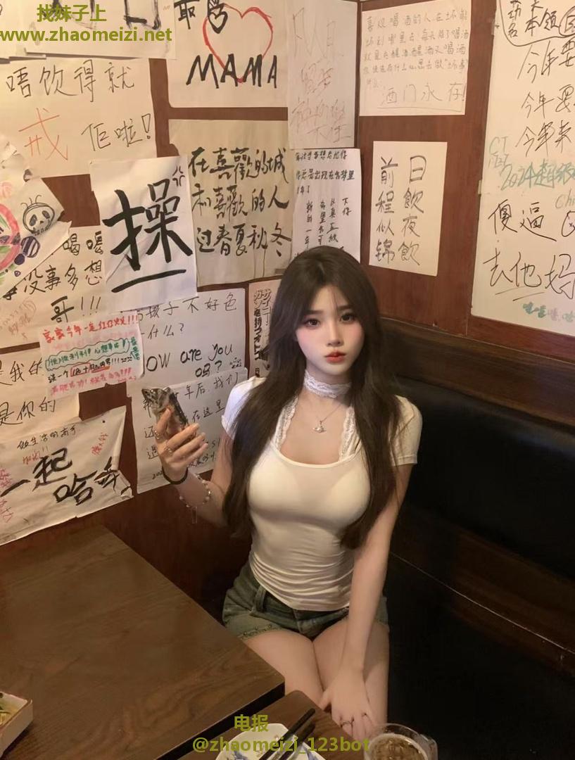 松江九亭丰润热辣小女友