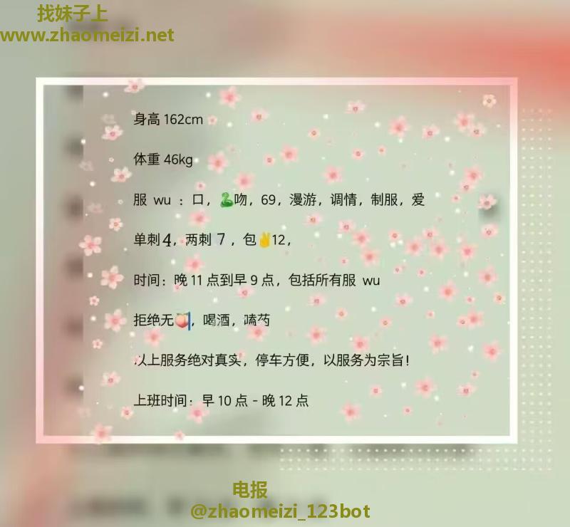 老熟的骚臀