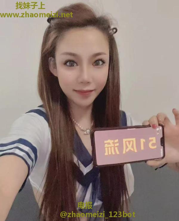 上城小辣椒