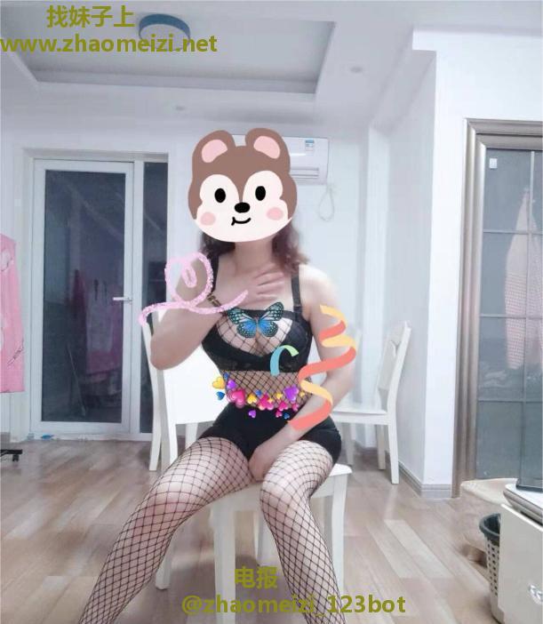 包河性感骚妞