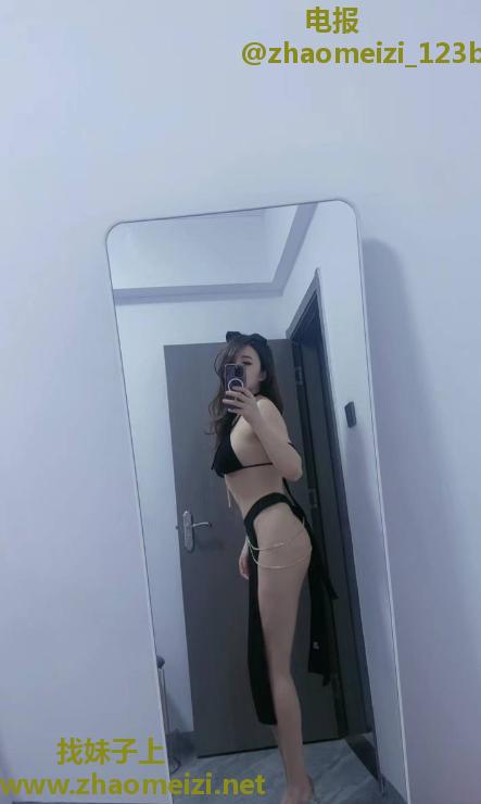 福田一克拉可蛇吻