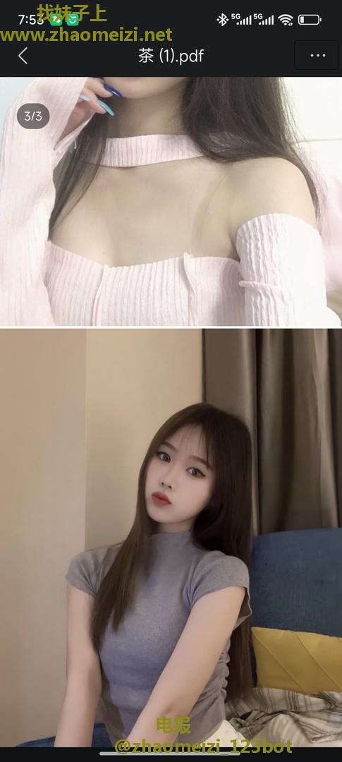 北京小女孩