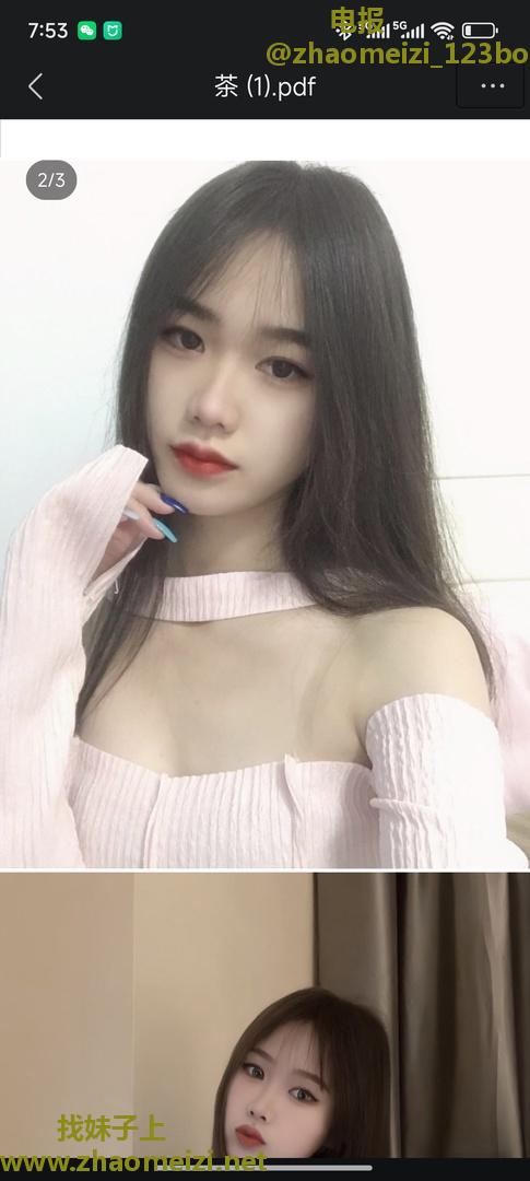 北京小女孩