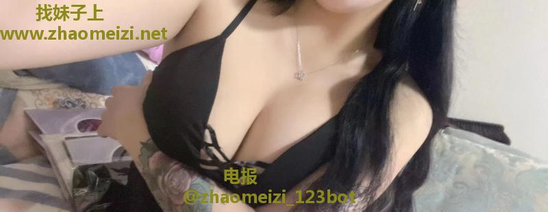桃子网红脸