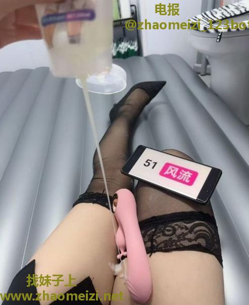 沐浴水床多米