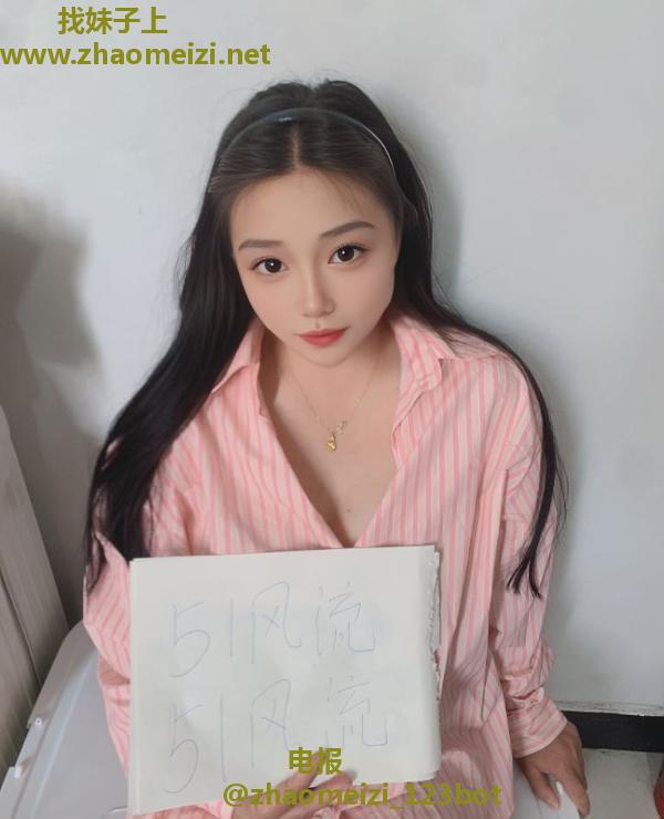 河东月月小骚妹