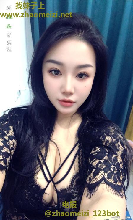 萧山水柔姐姐
