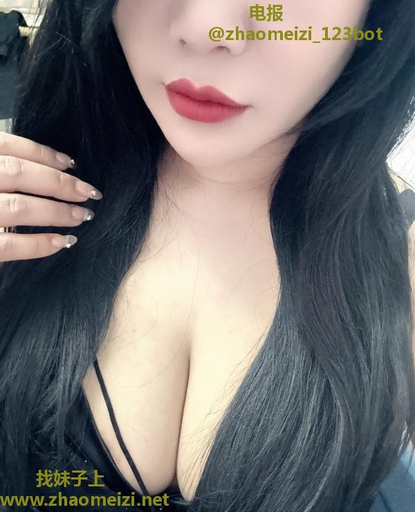 萧山水柔姐姐