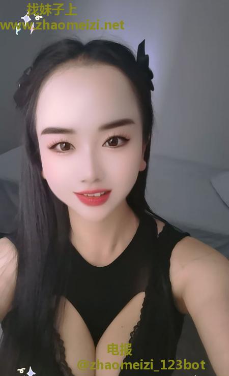 二刷大奈子一楠