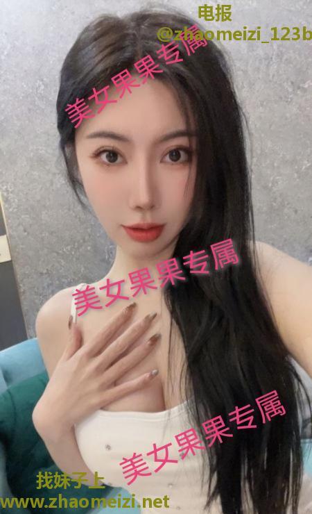 武侯果果