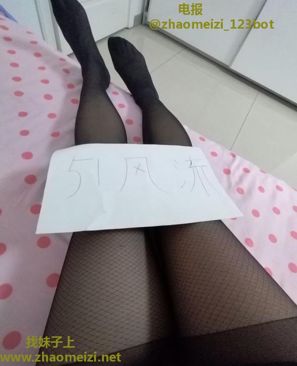 滨海性感小姐姐