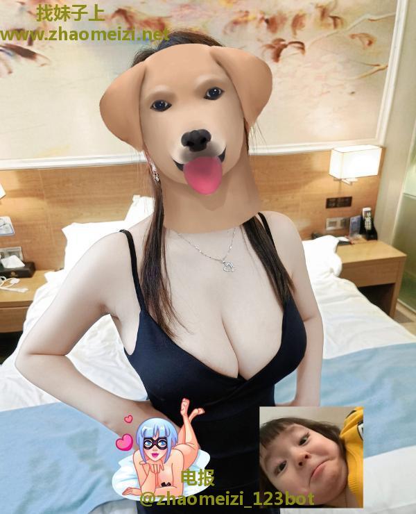 白嫩天然巨乳
