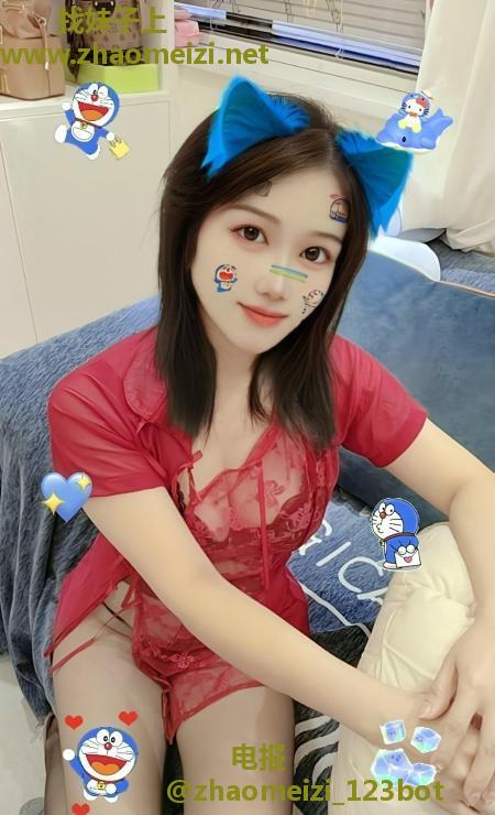 瑶海丰满少妇冉冉