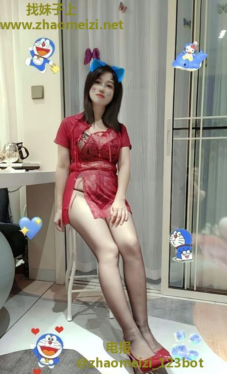瑶海丰满少妇冉冉