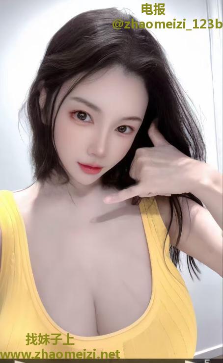 福田美乳舒云