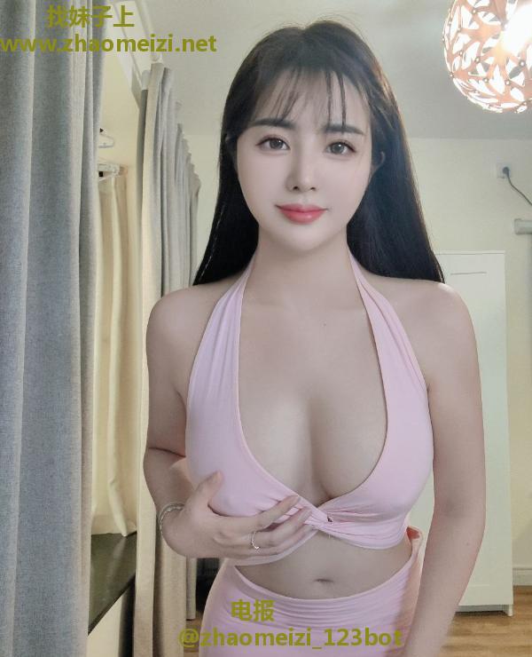 三点粉菲菲