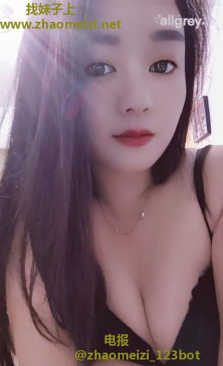 南京大臀妹