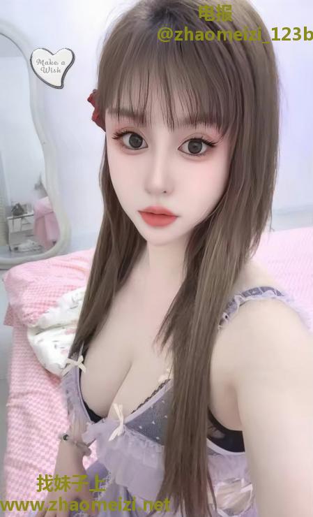 西安大胸制服冉冉