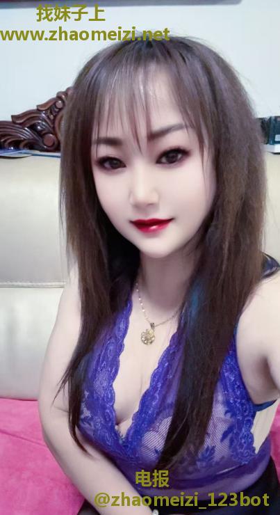 塘沽小骚妇