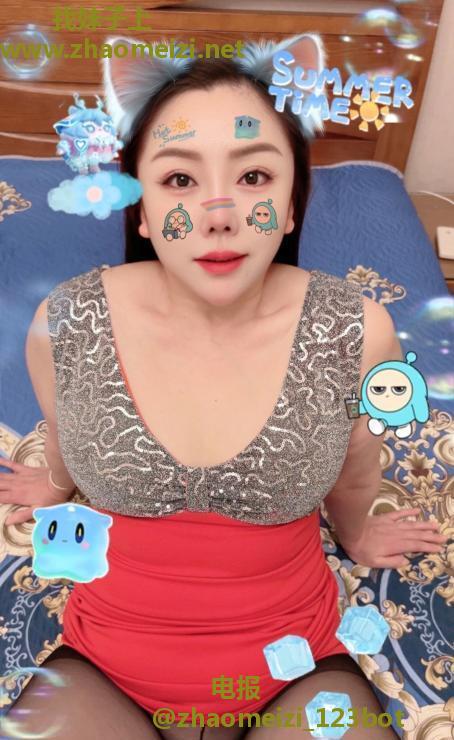 萧山巨臀少妇