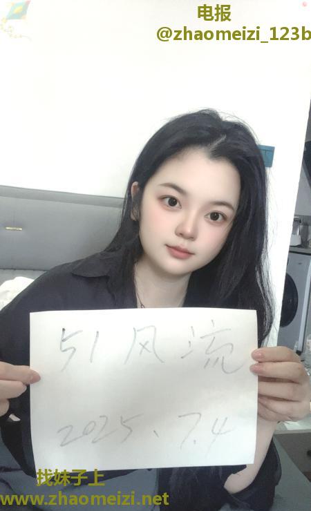 余杭小姨子口活好