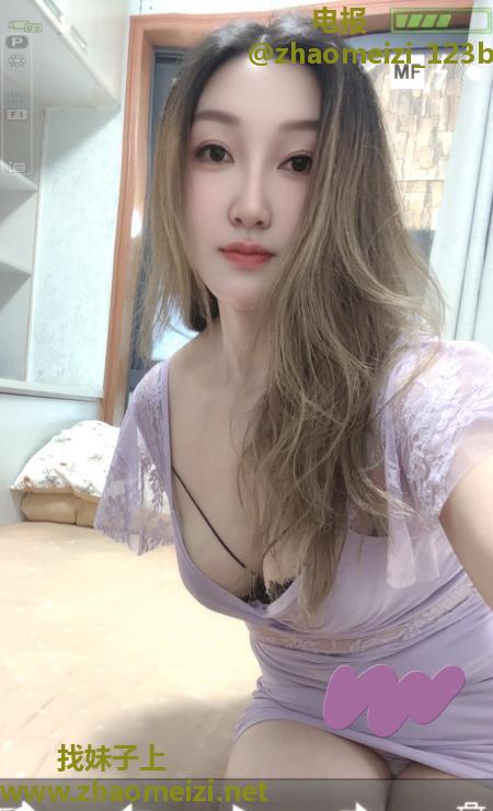 果果御姐女神