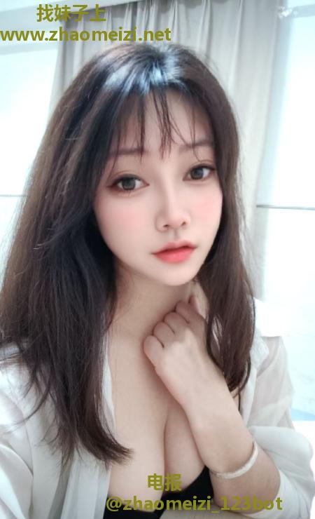 白云辣妹瑶瑶
