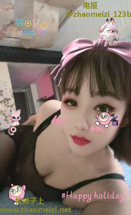 东莞常平骚货