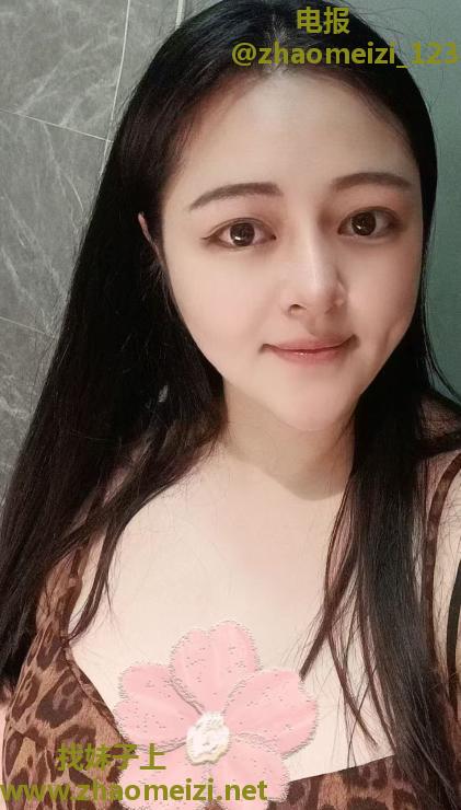 紫儿妹