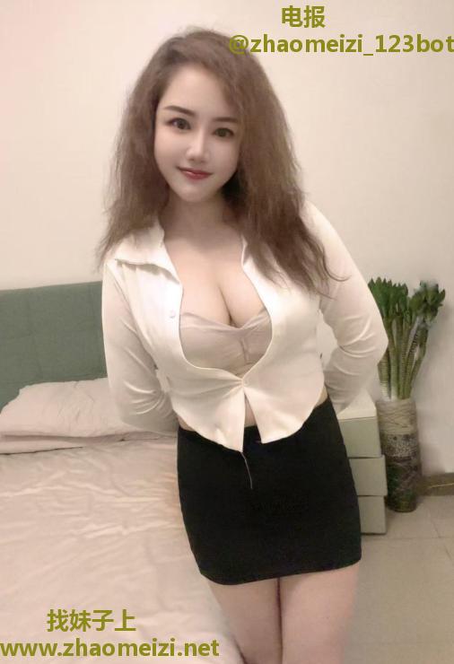海珠区巨乳丹丹