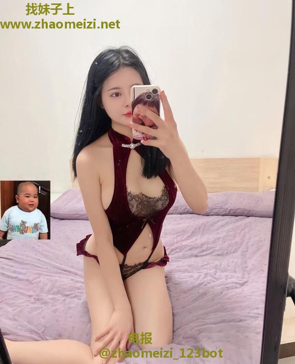 天河情趣表妹苏美美