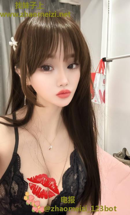 真毒龙瑶妹