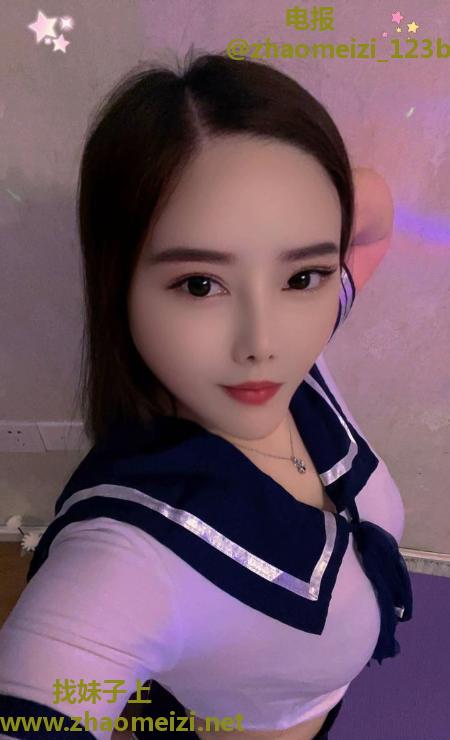 未来科技城EEC少妇
