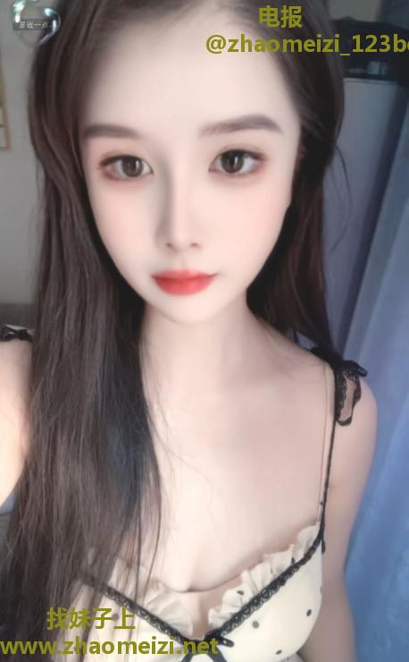 蜀山妹子