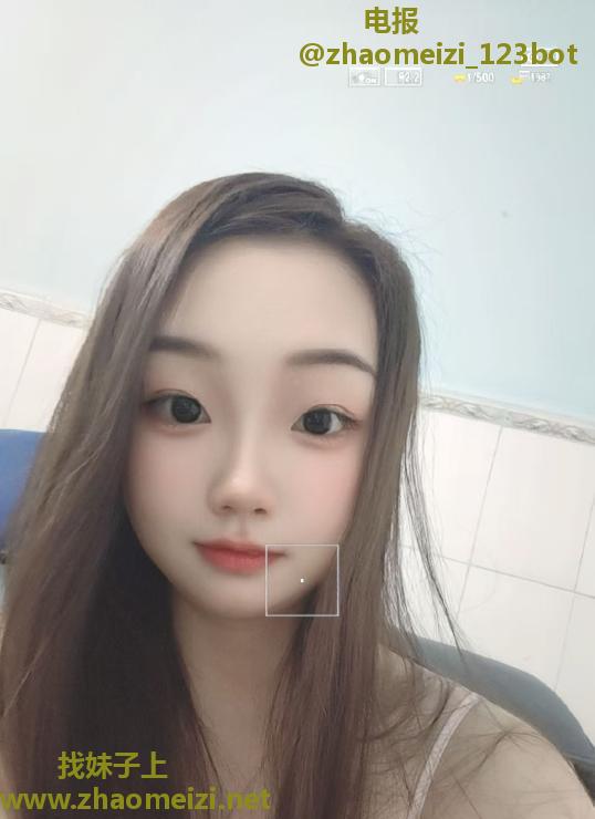 白云性感风骚妹子