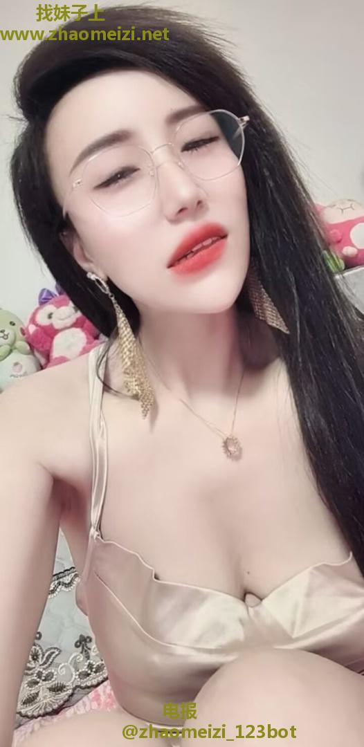 苏苏不错